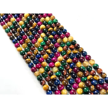 High Grade Rich and colorful Trendsetter Exquisite Round Beads 4mm 6mm 8mm 10mm 12mm Mixed Tiger Eyes For Jewellery Design
