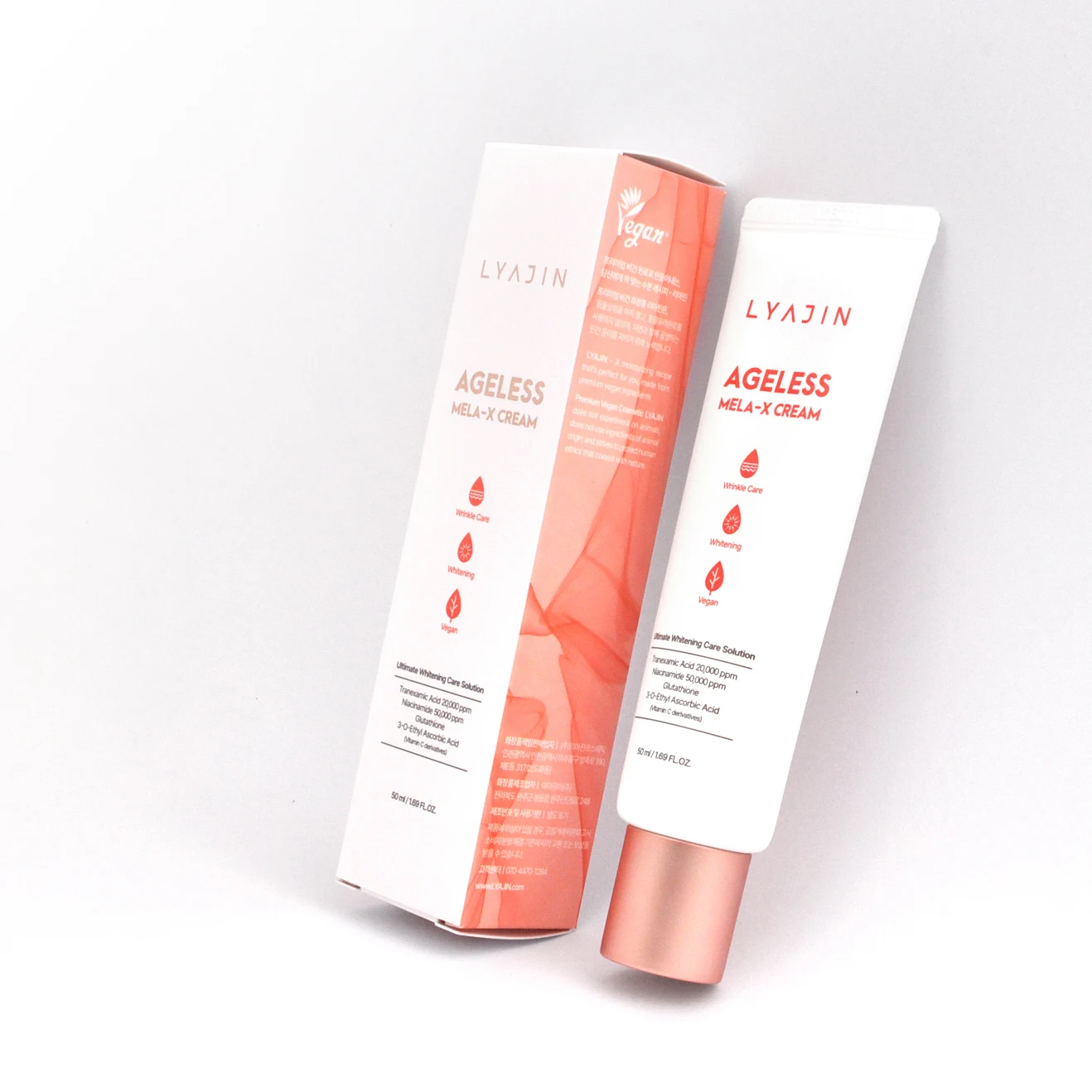 フェイシャルクリーム LYAJIN エイジレス メラXクリーム 弾力強化 美白