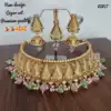 Multi