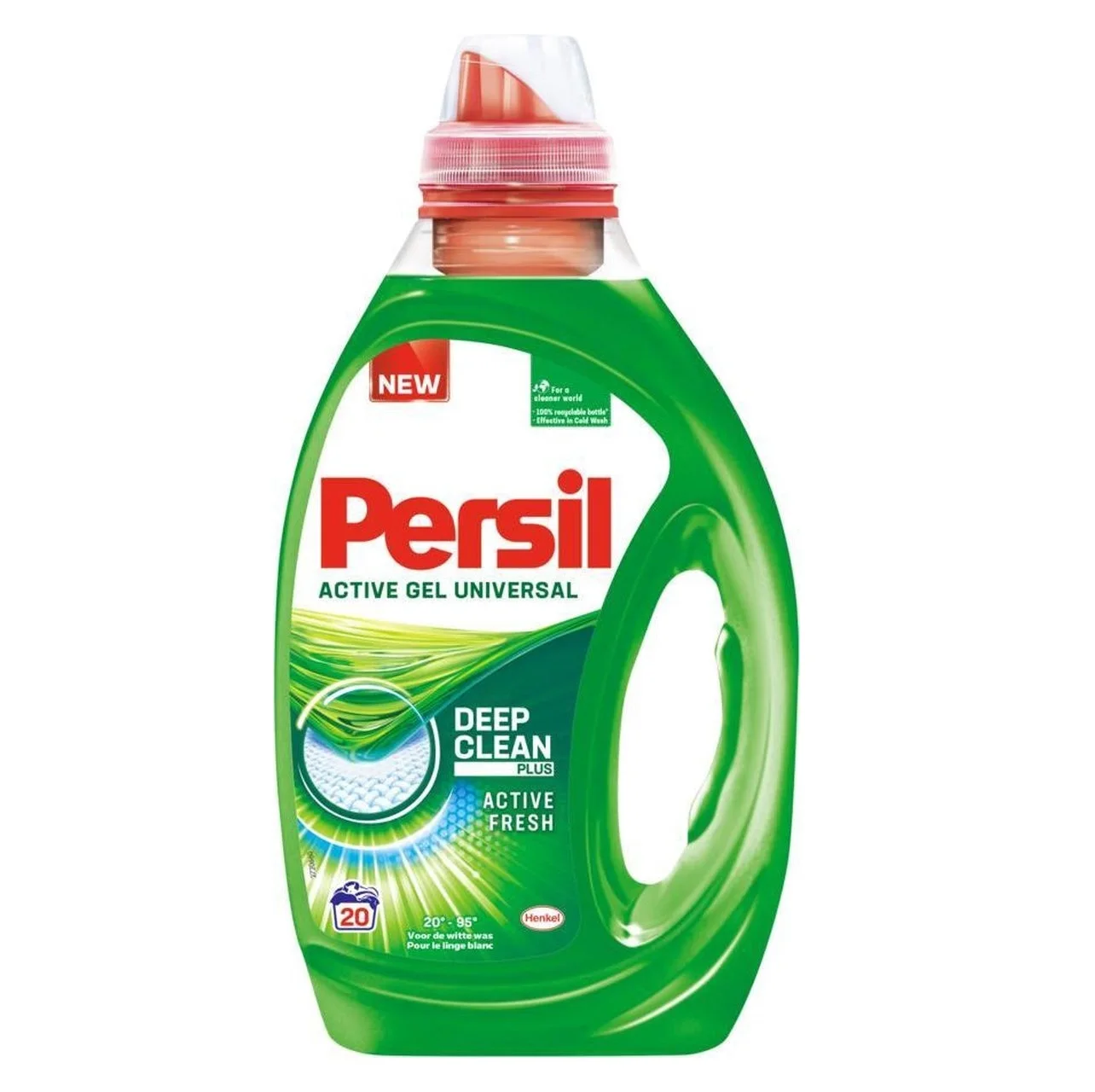 Top Quality Persil Universal Powder Detergent At Best Price Buy Hot Selling Price Of Persil