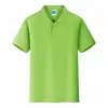 Fruit green