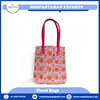 Frost Pink Floral