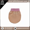 Salmon Pink
