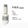 Equilibrium liquid