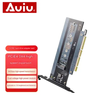 AUIU  SK1M2 NVME SSD Adapter card M.2 to PCIE3.0 Pcie 3.0 Full Speed X4 2230-2280 Expansion M KEY Not Support SATA NGFF