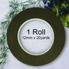 Twig Green