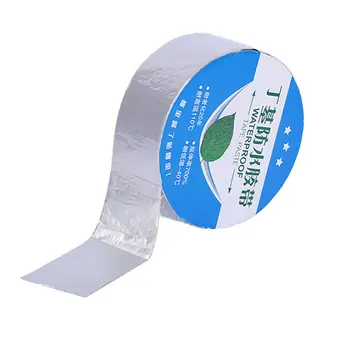 Water Pipe Leakage Waterproof Sealing Single Sided Butyl Rubber aluminium Tape Repair tape leaking tape