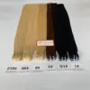 Weft 3
