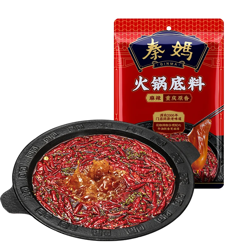 Fabrică Vinde direct Sichuan Condiment picant pentru oală unt Mala Hotpot Bază de supă Comerț cu ridicata pentru condiment
