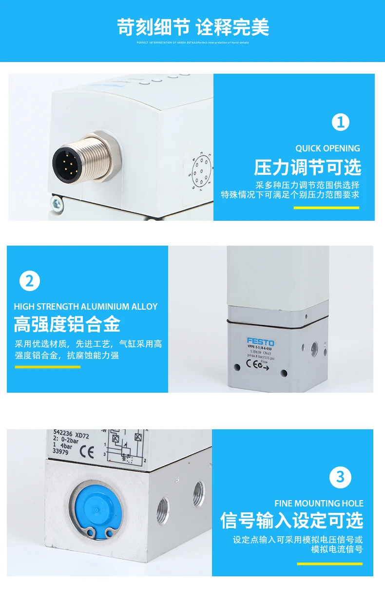 Festogermany Original Proportionalpressure Regulator Vppe311/86