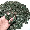 Copper/Green