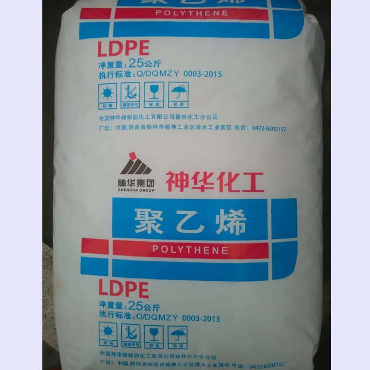 Гранулы LDPE, низкая цена, переработанные девственные LDPE 2426H, пластиковое сырье, пленка LDPE resign для продажи по всему миру