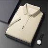 Camiseta MJBY2713 Kaki