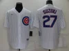 White #27 SUZUKI