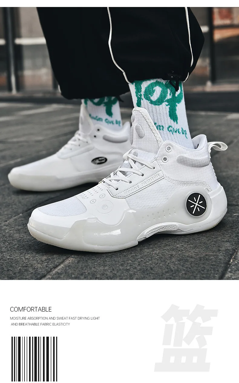 China Actual Combat Basketball Shoes Buy Wow,China Basketball Shoes