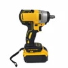 Yellow Brushless Electric Wrench Set