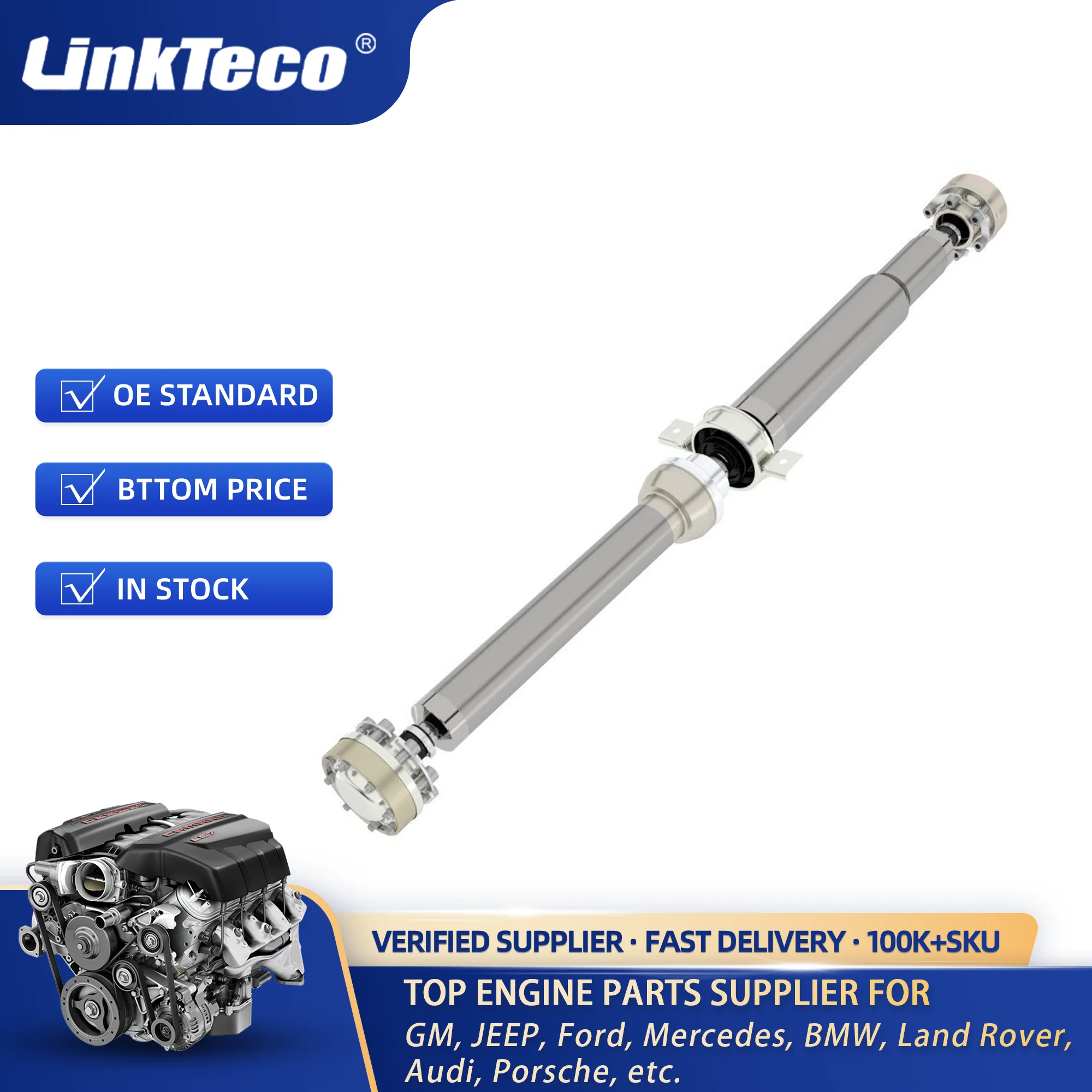 LINKTECO REAR DRIVESHAFT for JEEP GRAND CHEROKEE 2014-2018
