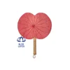 สีชมพู