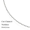 Platinum Cut Chain18 P28 53000440