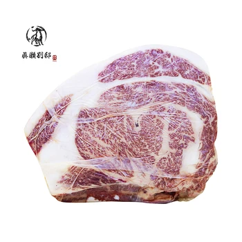 Wagyu Black Japanese Sirloin Ribeye Beef Appetizer Cooking Pork ...