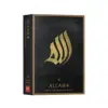 Allah