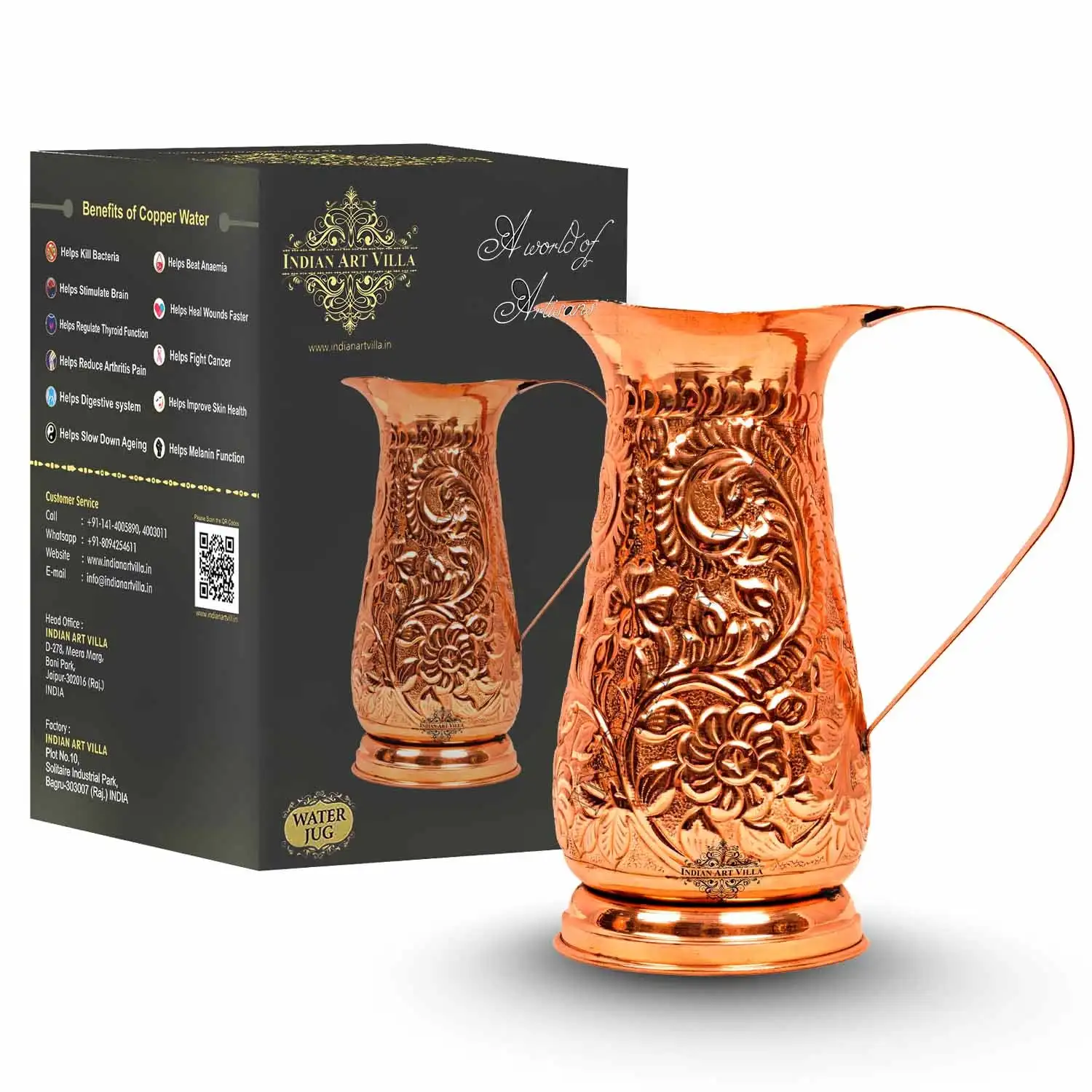 Hammer Tall Design 2024 Copper Jug Shiny Quality Tumbler 1 5l Space   A6970a82d0e9a4dccb5a00aae3cba7b592 