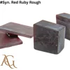 Rubis rouge