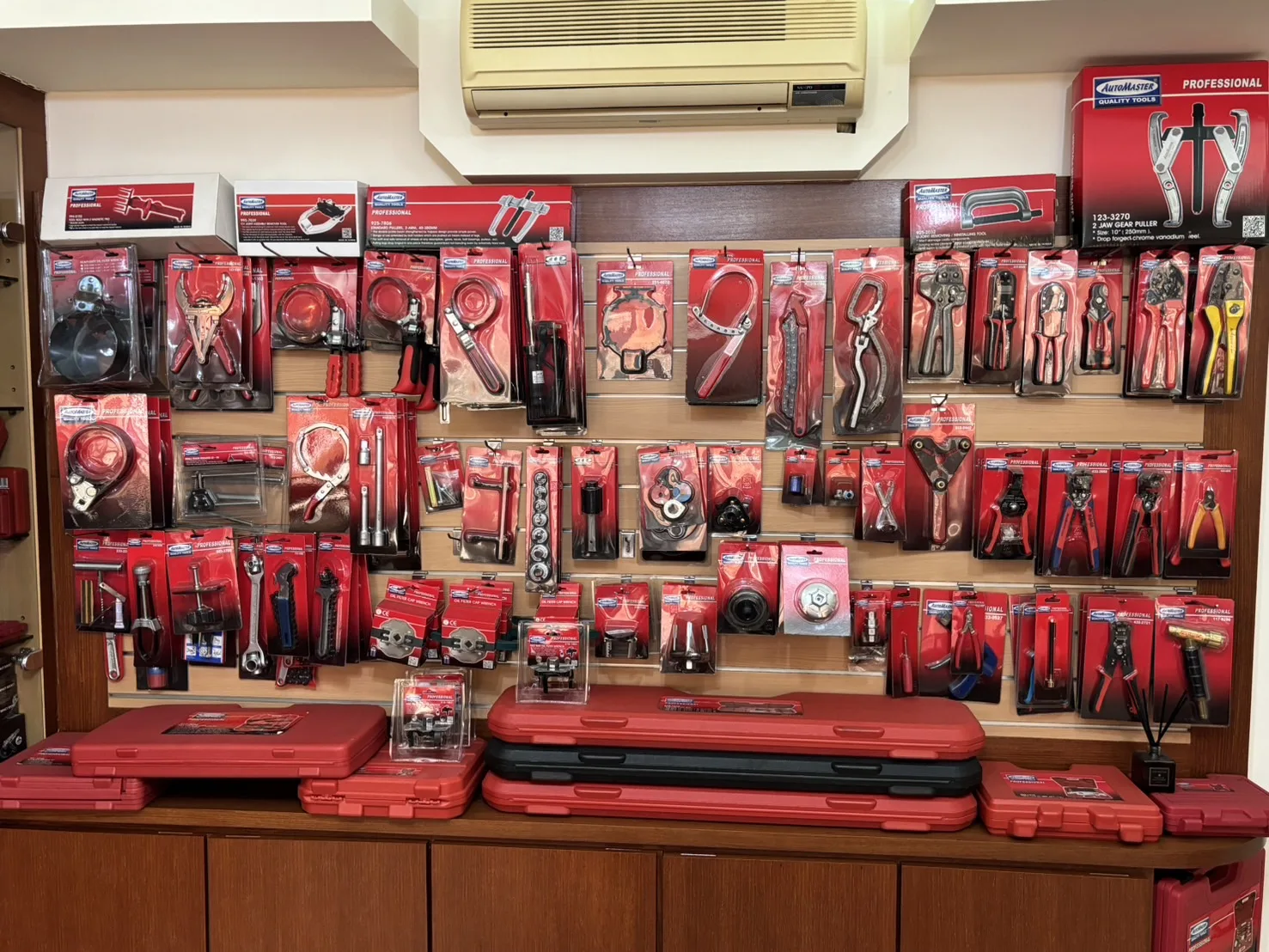 GARISURE INDUSTRIAL CO., LTD. 1