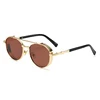 C6: Gold/ Brown