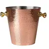 Copper