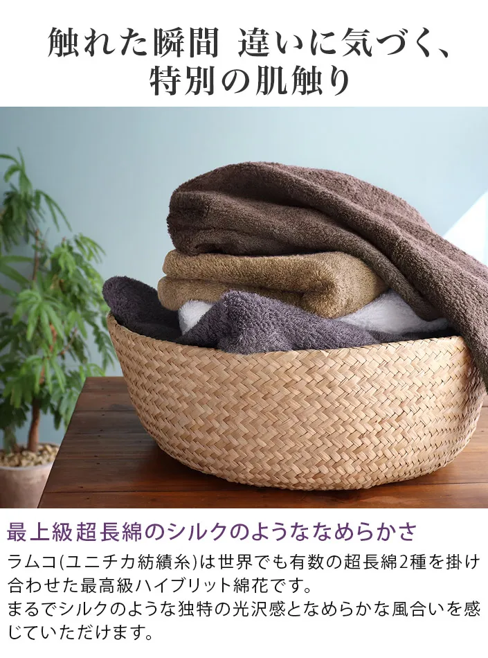 [wholesale Products] Hiorie Osaka Senshu Brand Towel 100 Cotton Classy Soft Twist Yarn Hand