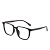 น้ำตาล