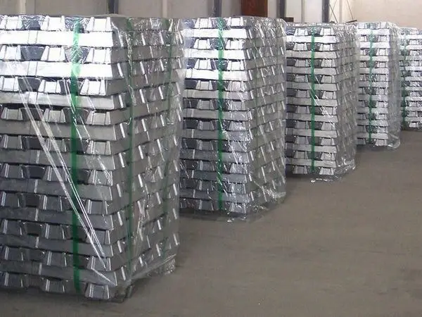 Aluminum-Ingot.jpg