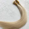 หลากหลาย