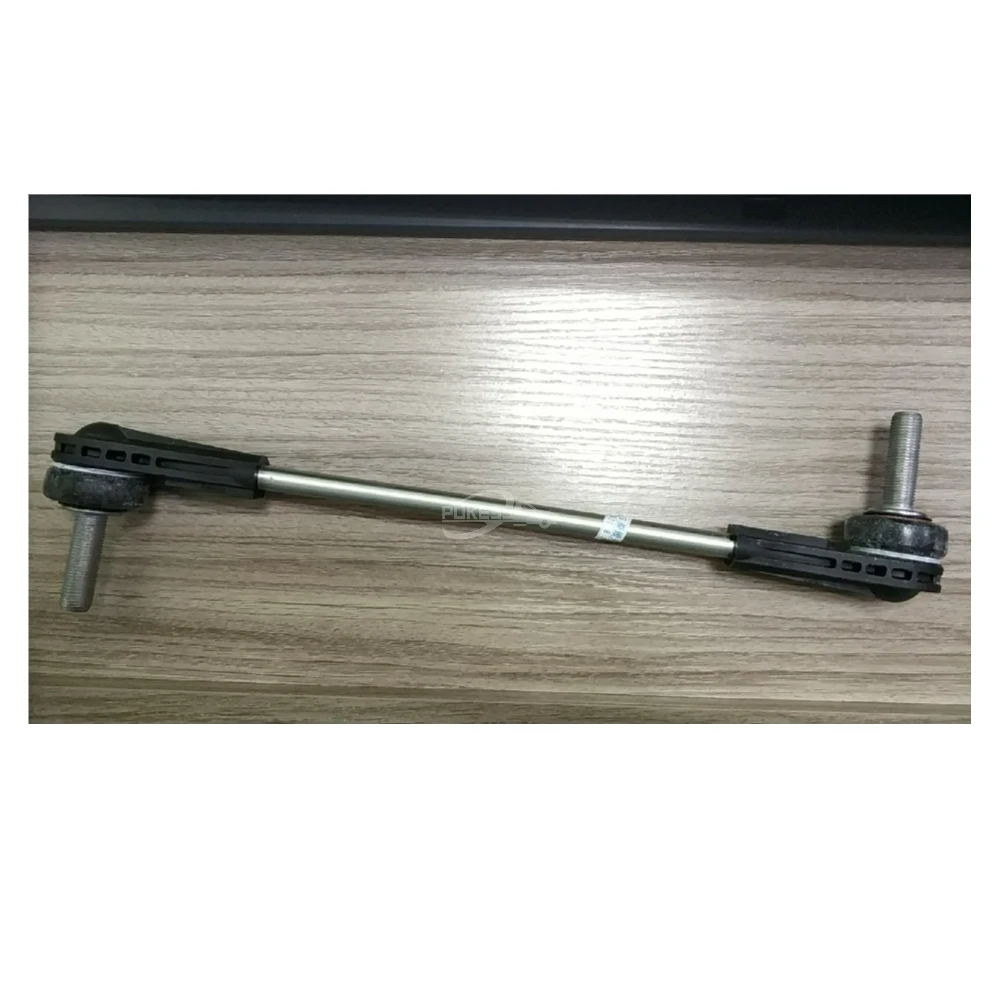 MX6C3B438ACA MX6Z5K484A Front Stabilizer Bar Link — 3