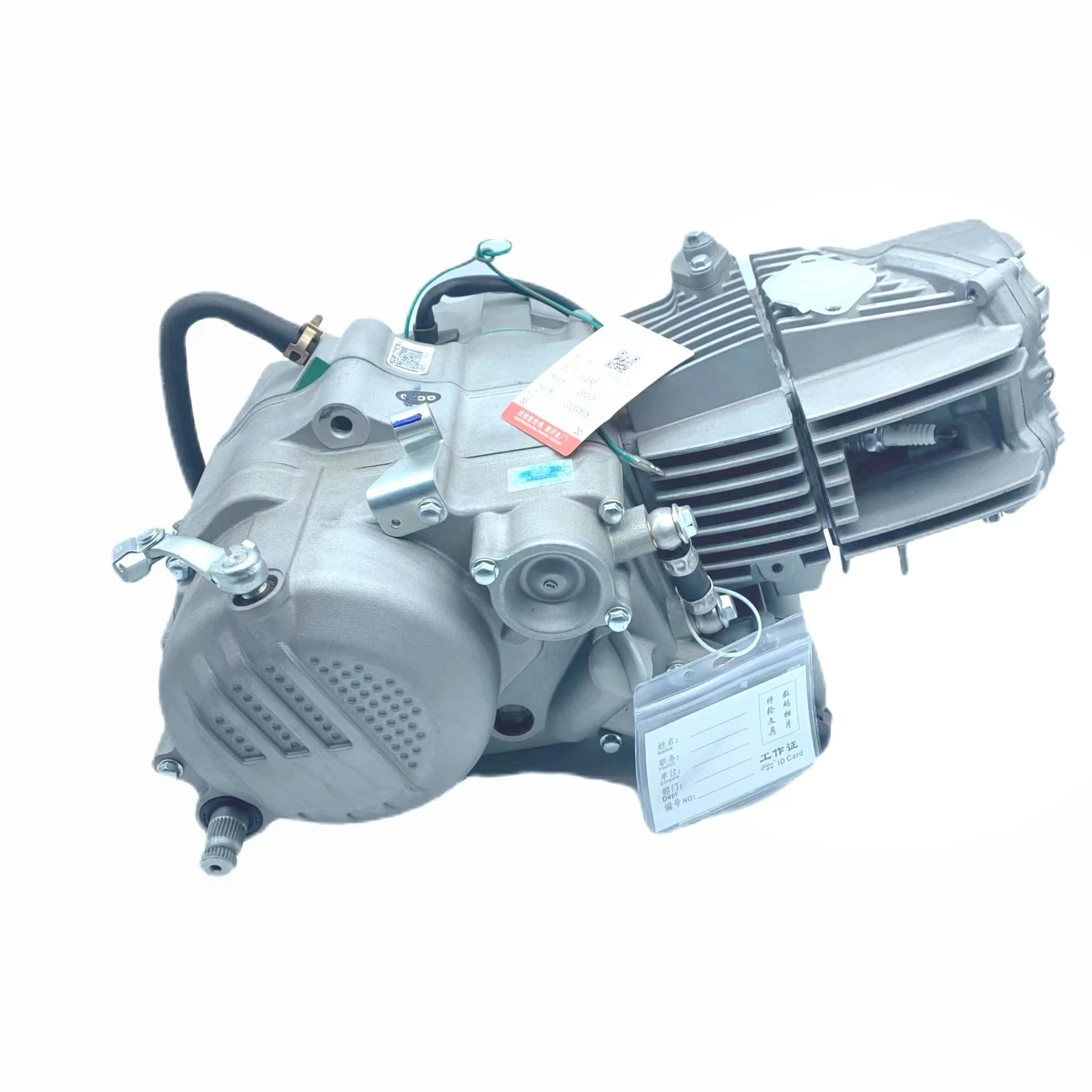 ヨシエイシン Zongshen W190 190cc Engine - Oil-Cooled, 4-Stroke Power