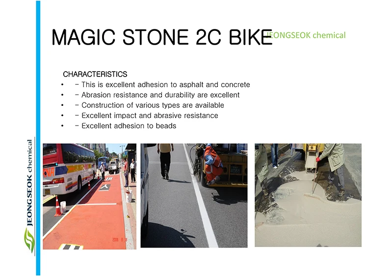 防滑涂料隔热罩温度降低学校区域和安全区域道路标线涂料js化学魔石2c自行车 - Buy 红外线灯用于油漆干燥油漆干燥箱红外线漆干燥灯油漆干燥机 ...