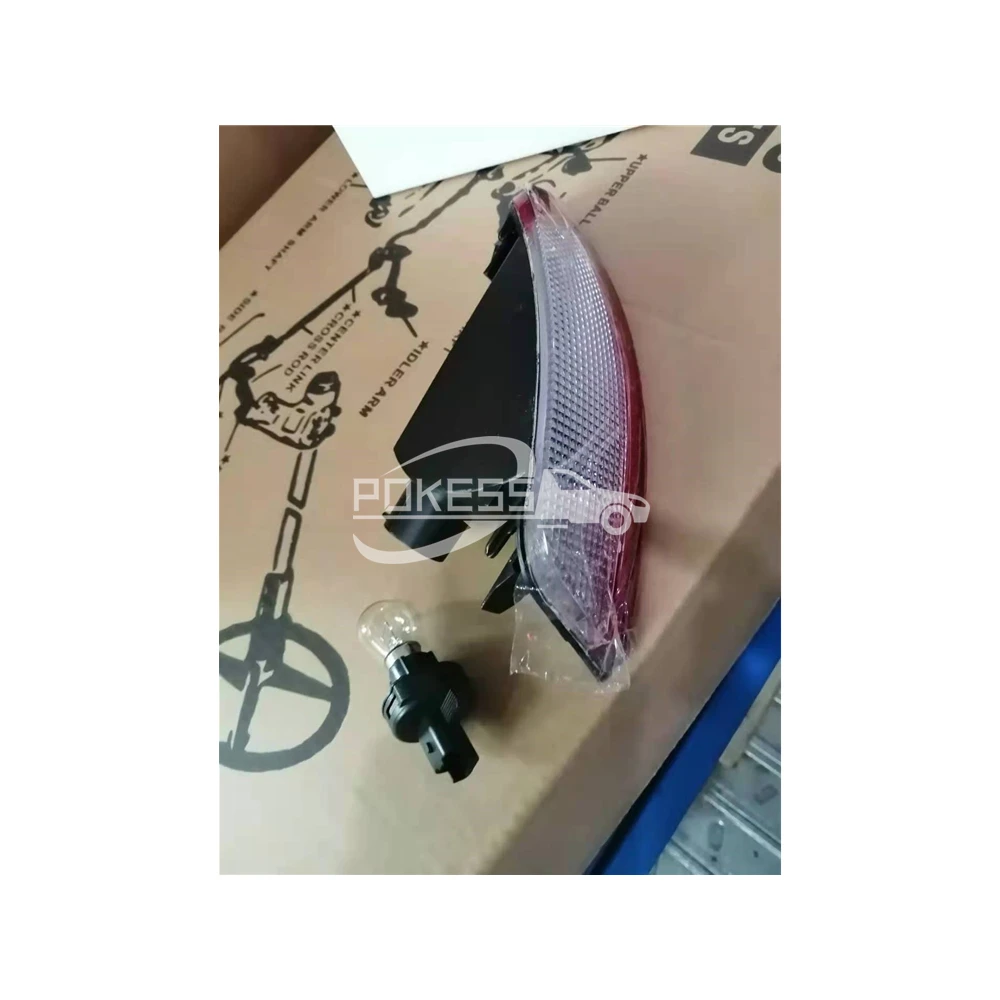 8M5115500AB 431-1318R-LD-UE LQ-FKS-091R 8M5Z15500A Rear Fog Light R fo... — 2