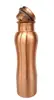 BRUSHED COPPER
