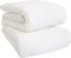 สีขาว