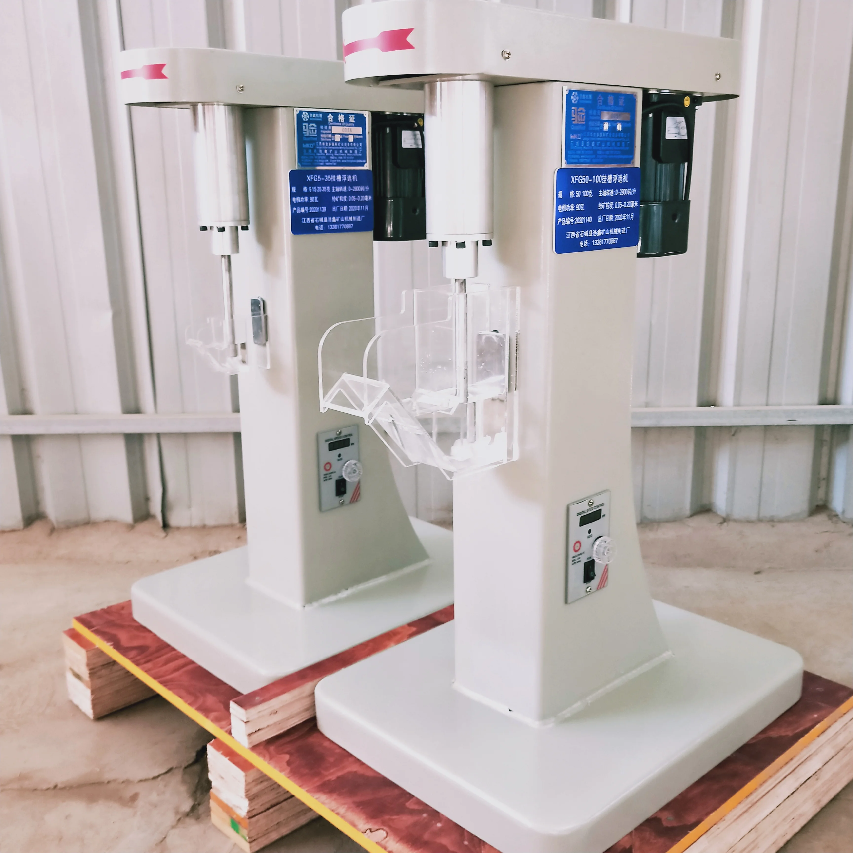 XFG Laboratory Flotation Machine Acrylic Tanks Small Hanging Flotation Machine with 200mm 400mm Cell