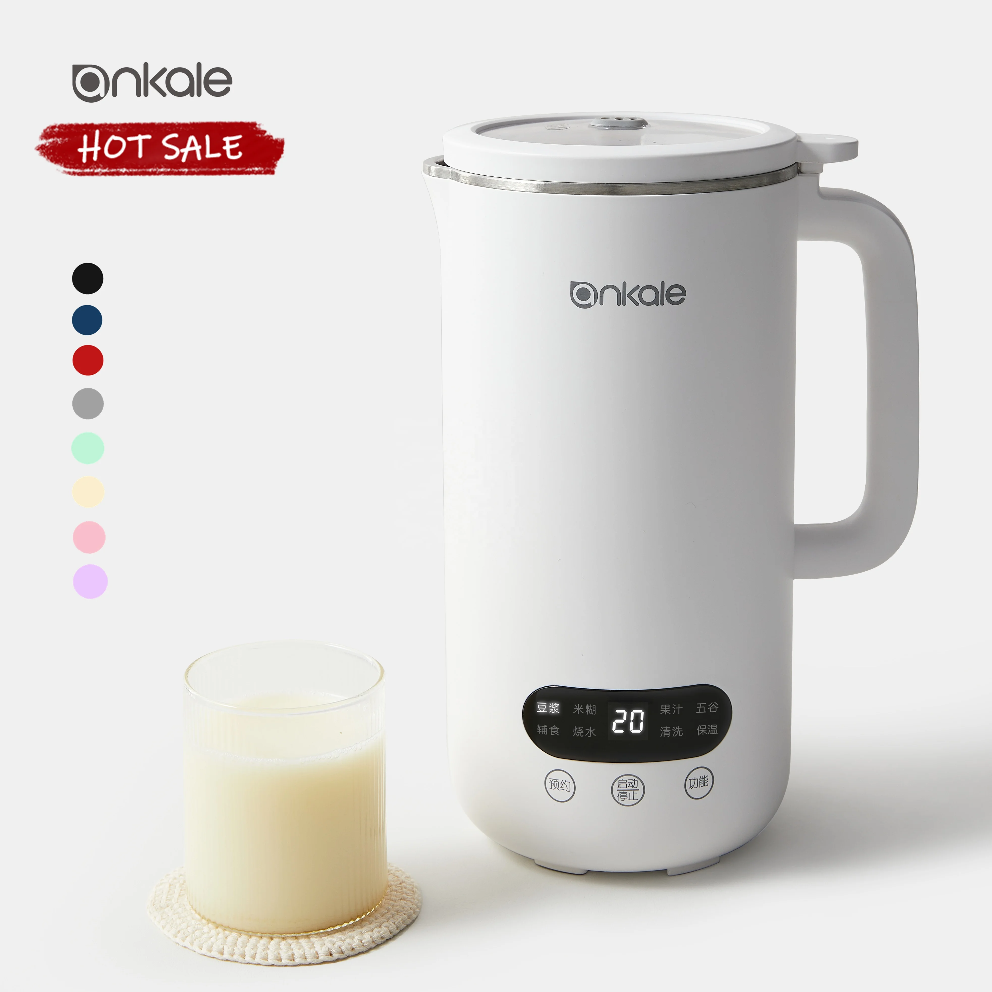 自動豆乳メーカー、12Hタイマーと9機能を備えた600mlナッツ