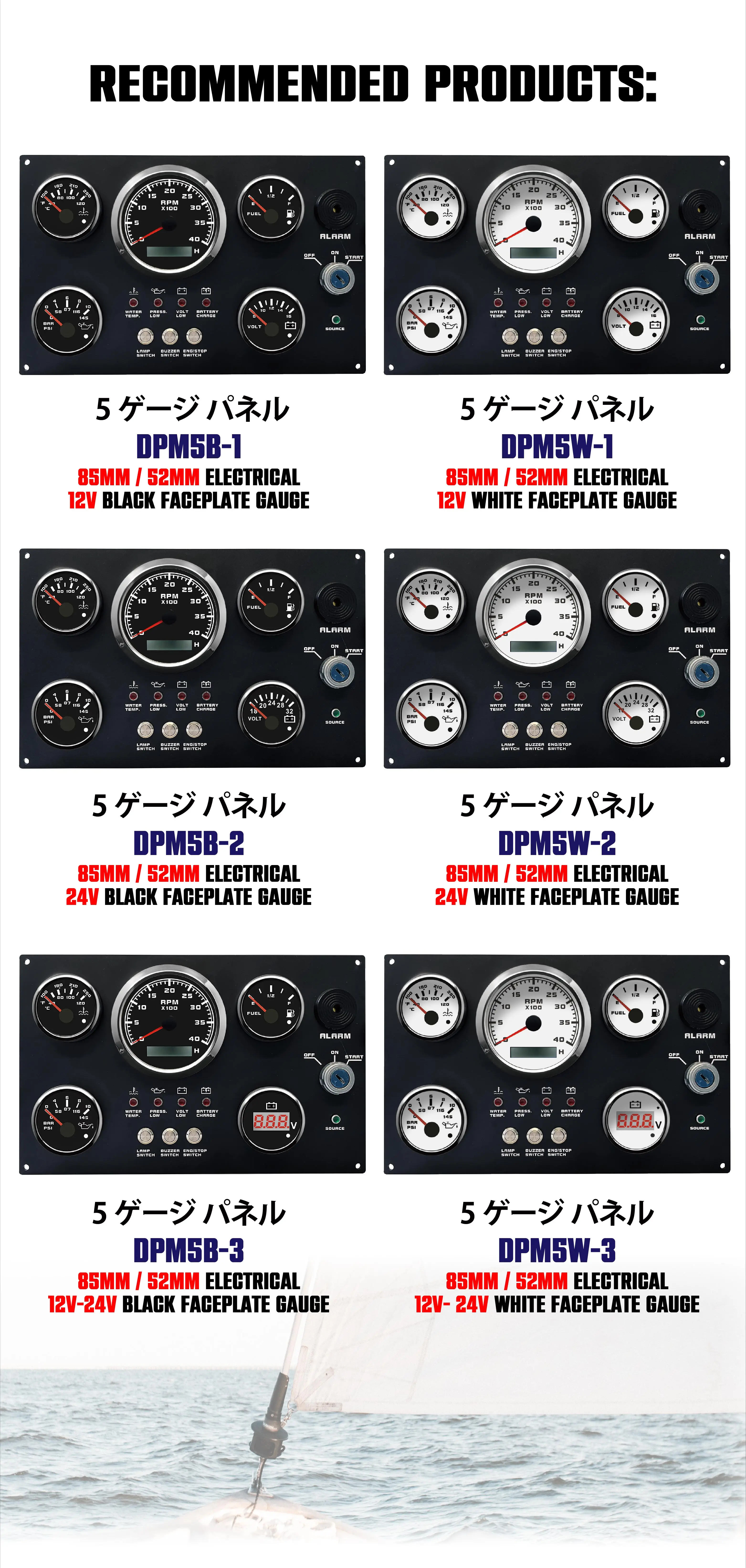 85mm Engine Instrument Gauge Meter Panel 5 Gauges Panel Set Black ...