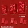 Z2418 Ampao Large/30in1(5Packs)
