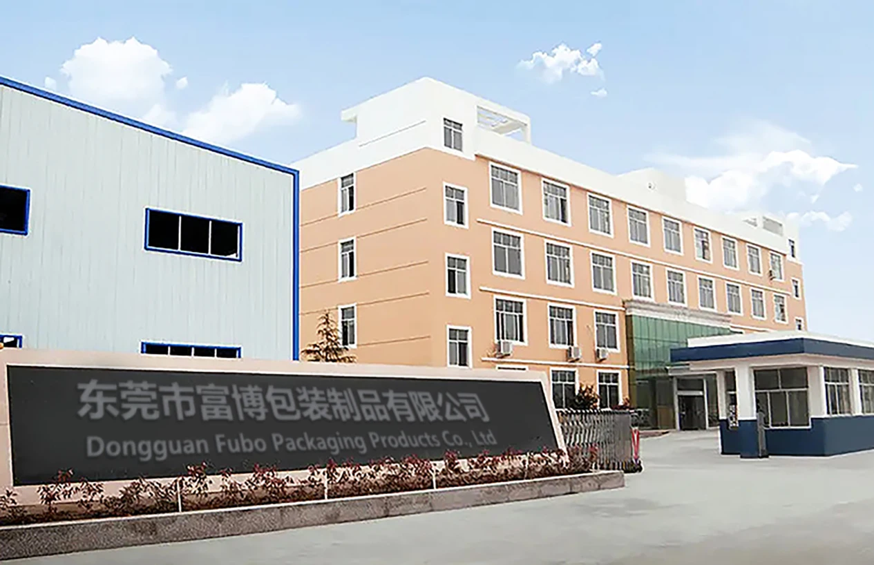 Dongguan Fubo Packaging Products Co., Ltd.