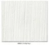 Pearl White