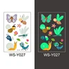 WS-Y027