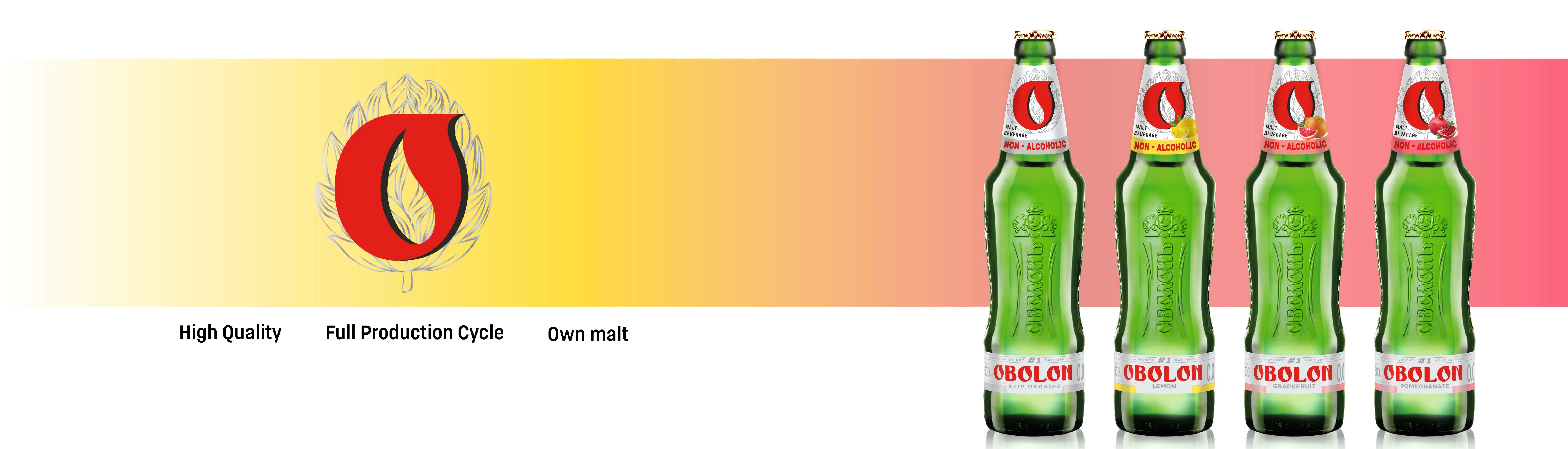 Obolon Non-Alcoholic Champagne Style Hybrid Beer 0.5L Light Color Can