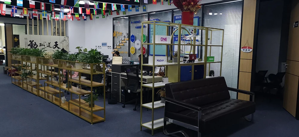 office