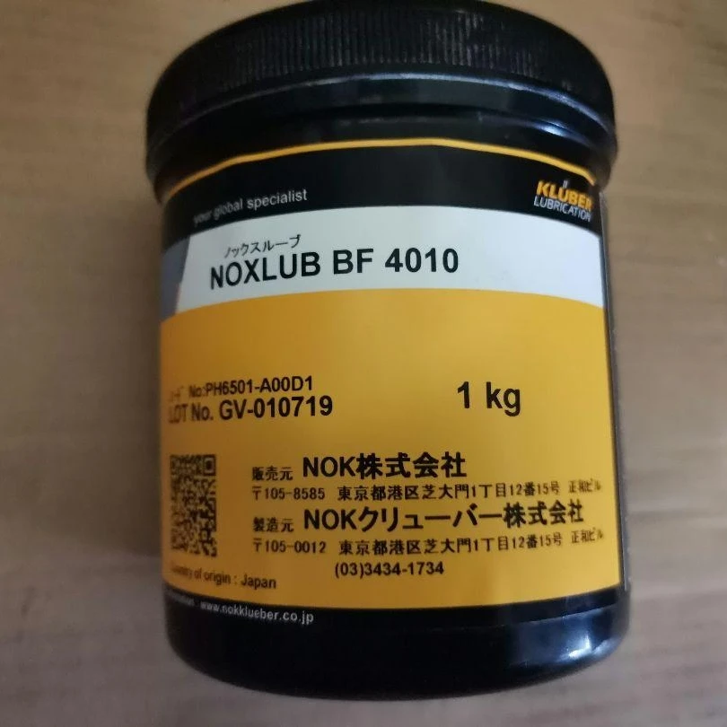 NOXLUB BF 4010